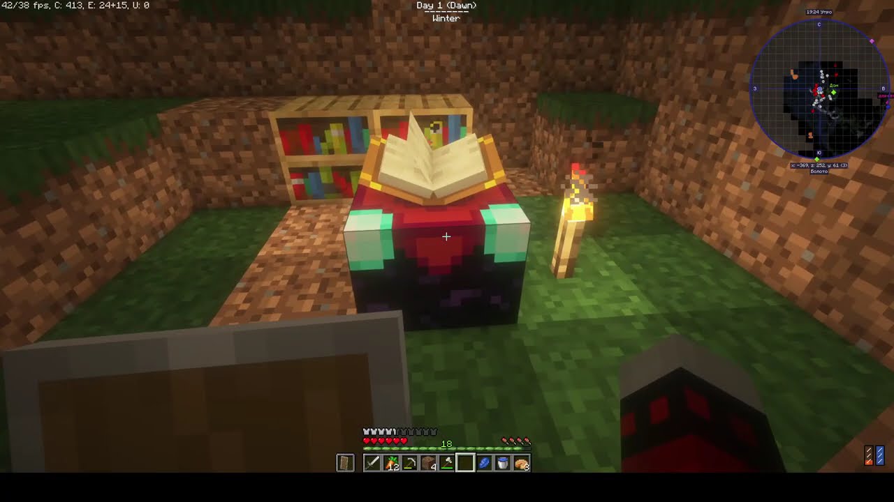 Minecraft, но игра хочет, чтобы я страдал 7