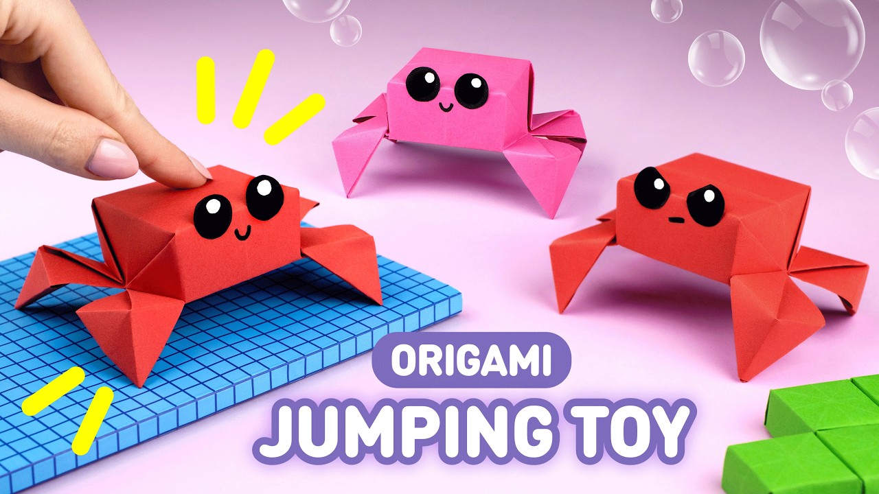 Оригами Прыгающий Краб из бумаги | Игрушка Антистресс из бумаги | Origami Jumping Paper Crab