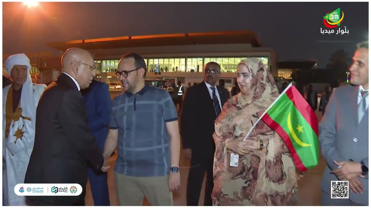 وصول رئيس الجمهورية السيد محمد ولد الشيخ الغزواني  للعاصمة الغينية كوناكري لحضور مراسم تنصيب دومبويا