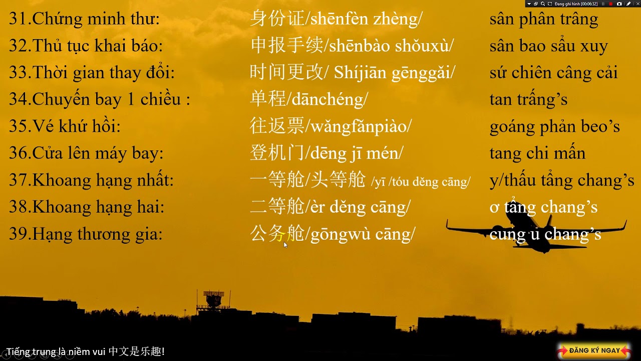 Tiếng trung GIAO TIẾP chủ đề : 95 TỪ VỮNG Ở SÂN BAY - TIẾNG TRUNG LÀ NIỀM VUI