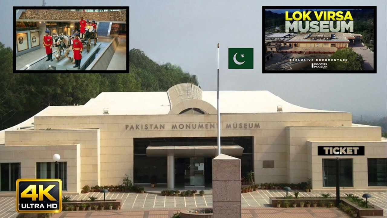Exploring Lok Virsa Museum Islamabad | Pakistan Monument Museum | Visiting Islamabad Museum 