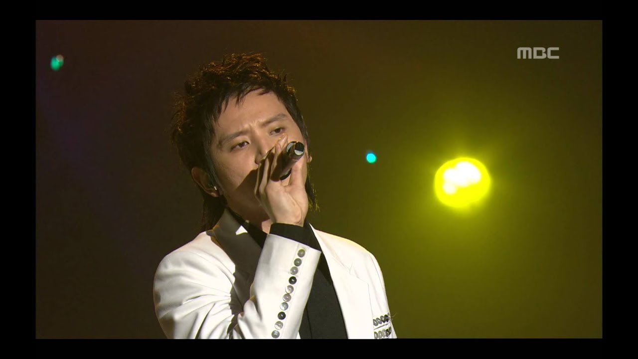 Howl - All we are foolish, 하울 - 당신은... 나는 바보입니다, For You 20060706