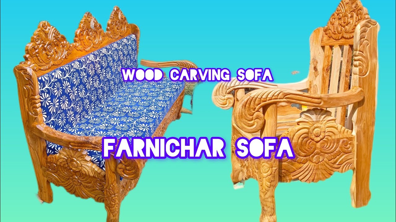 wooden  sofa set wood carving best sofa set#sofa #wood_carving