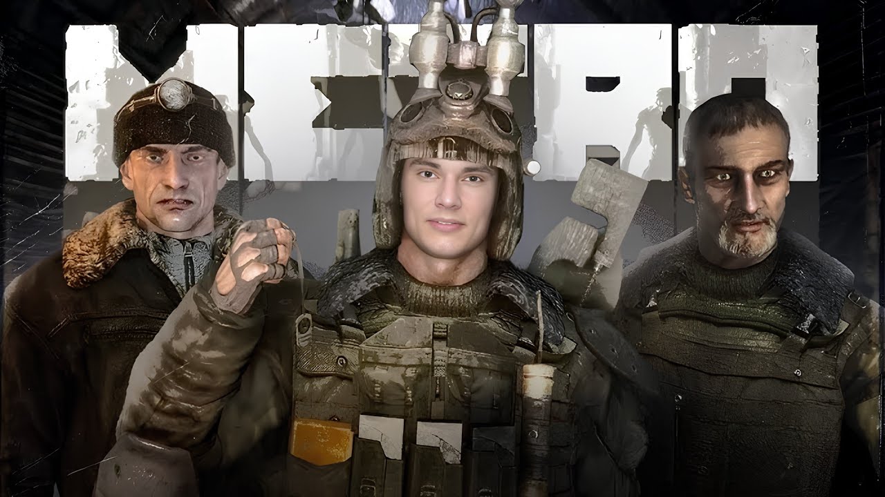 Метро будущего (Metro 2033 Redux) №2