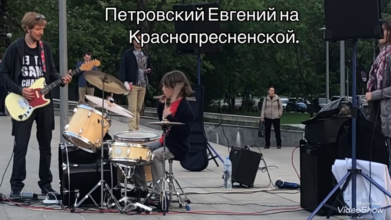 Петровский Евгений на Краснопресненской. 14 мая 2019г.