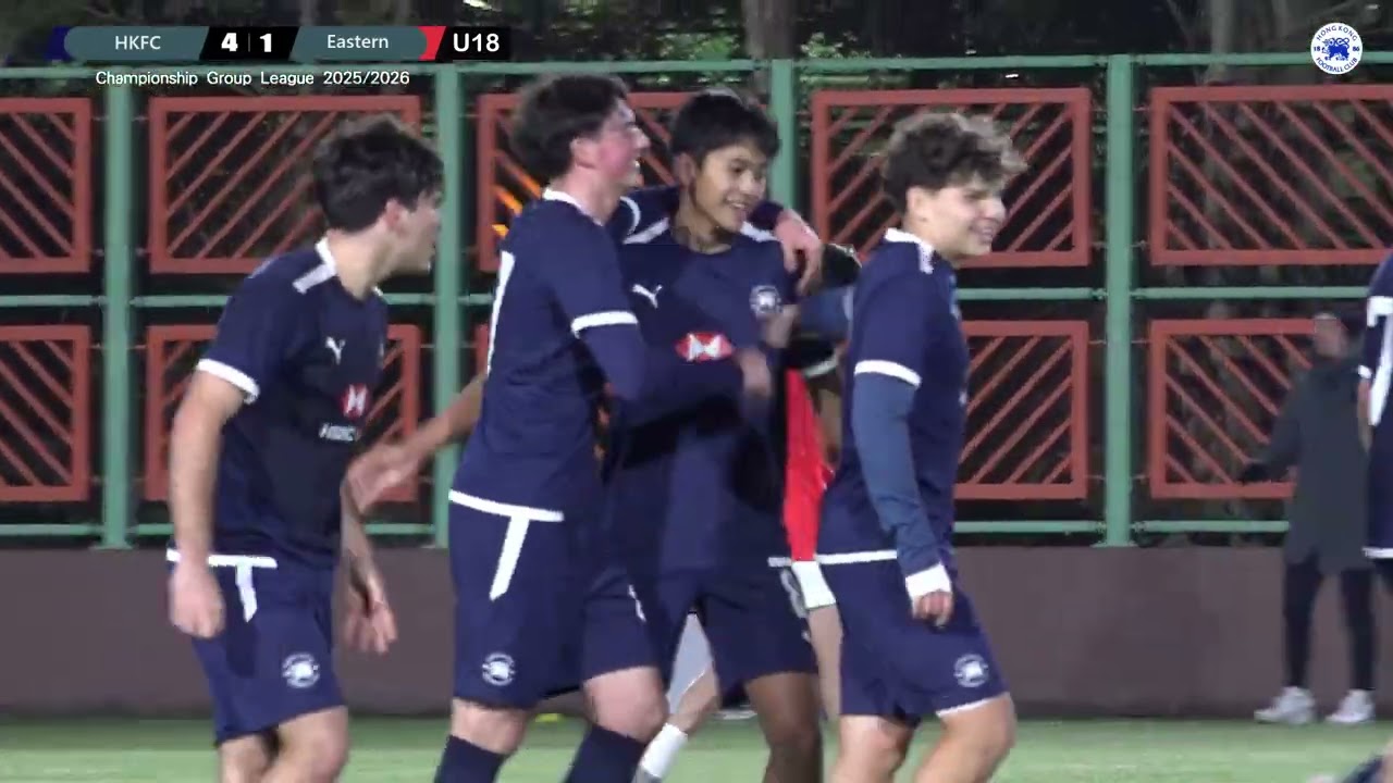 【Highlights】HKFC vs Eastern - PYL (U18 Championship Group)