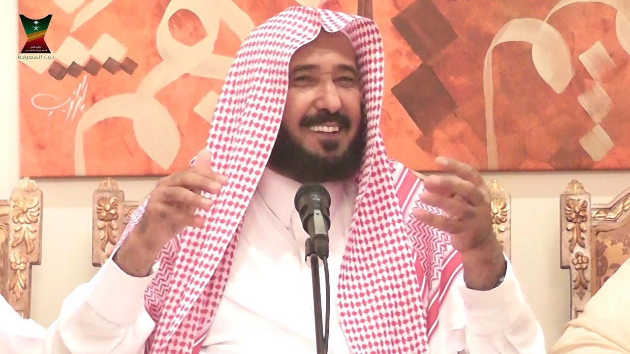 ثلاثية السديري - عيون السر توقفها منذ 48 سنة ثم عودة جريانها من جديد - أ. محمد النوفل