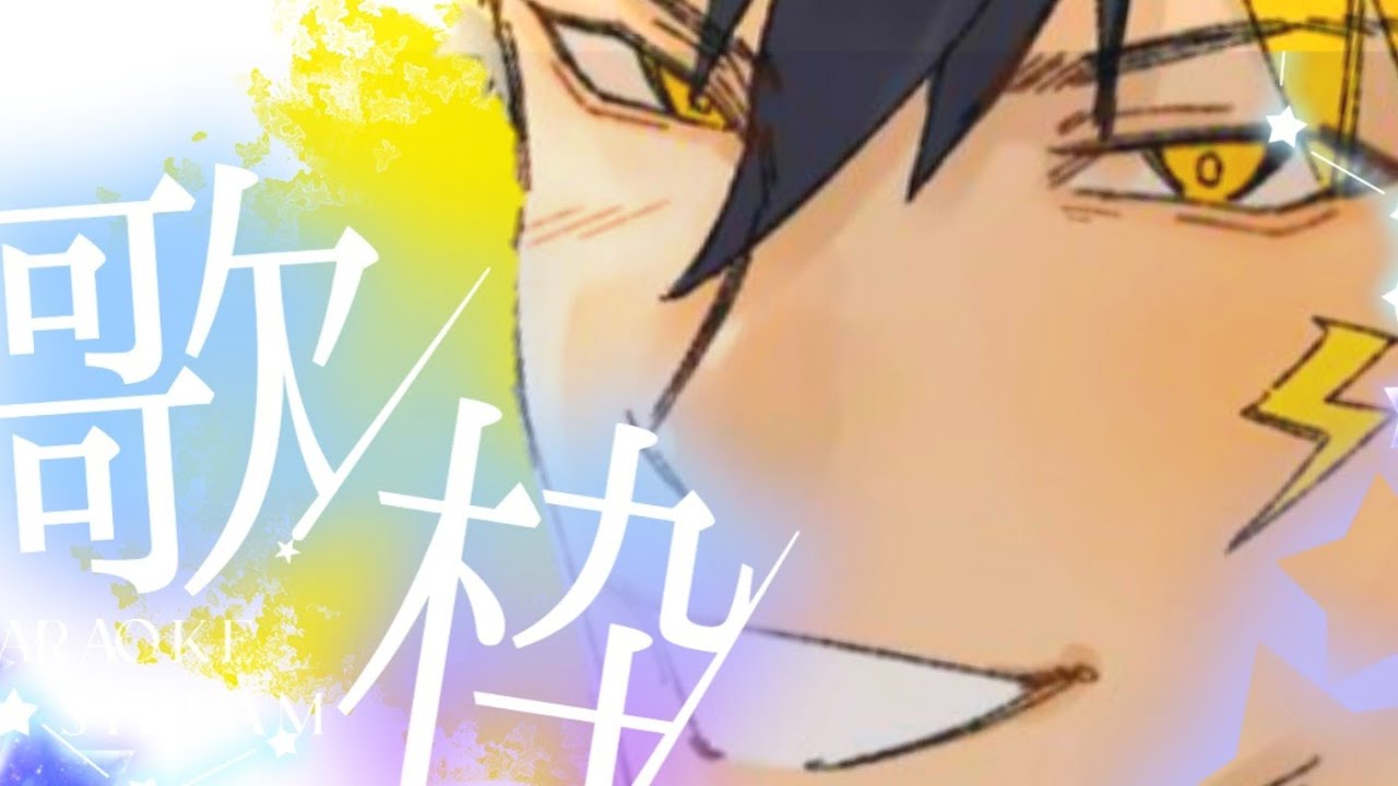 【#縦型配信 】 【 #vtuber / 普通の人間R 】#shorts