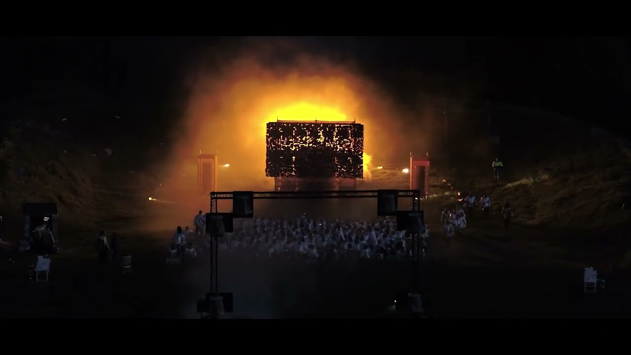 FIREBIRD (TRAILER)