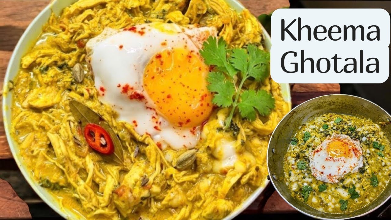 Kheema Ghotala Recipe | Famous Chicken Keema Ghotala | चिकन घोटाला रेसिपी