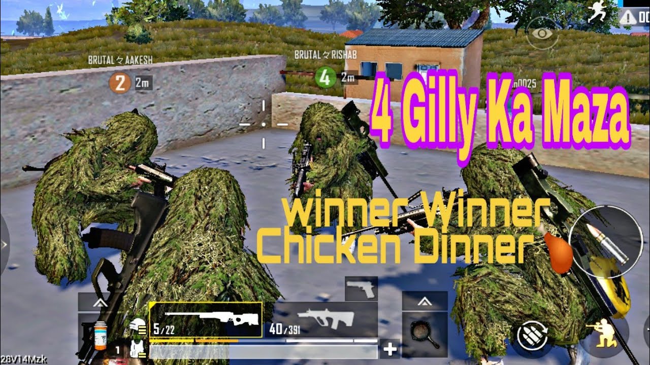 4 Gilly  Suite PubG💥👍😘👉👉🕺🕺🕺🕺👈👈