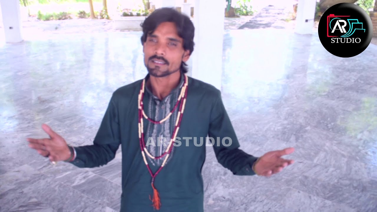 Shah Jeewna Kafi Qawwali - Shah Jewana Darbar Al Noor Studio