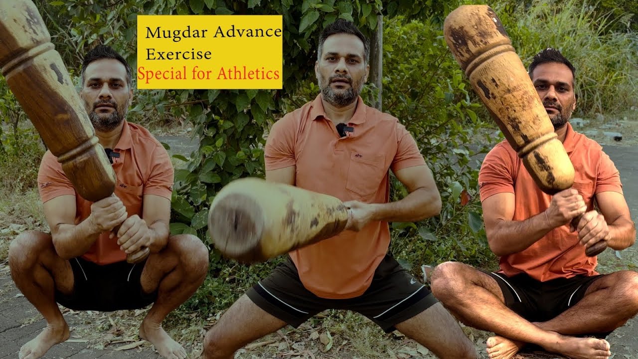 MUGDAR ADVANCE EXERCISE || मुगदर व्यायाम कैसे करे शुरुवाती अभ्यासी जाने ||
