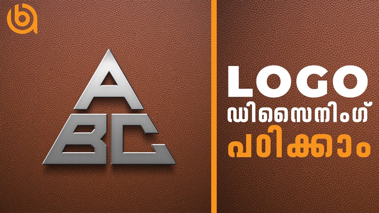 How to Create Logo in illustrator Malayalam  | Logo Designing Malayalam |  #illustrator