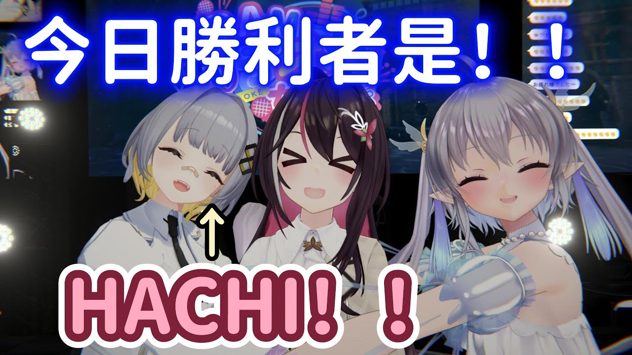 極度零距離追星成功的Hachi！！！心中的感情只能通過下跪的方式來完美表達出來www【エルセx Hachi x AZKi】