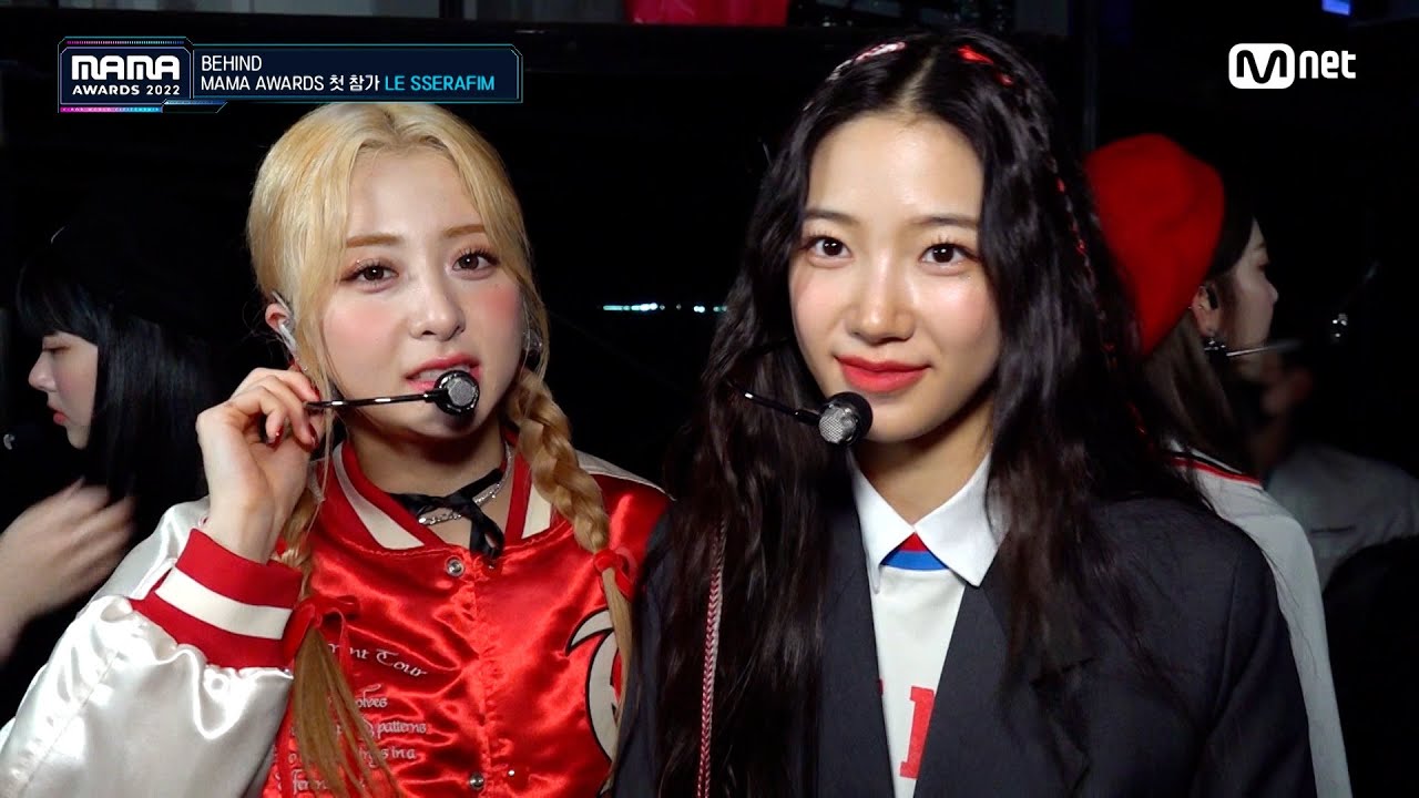 [2022 MAMA BEHIND]  LE SSERAFIM의 생애 첫 MAMA AWARDS! | Mnet 221213 방송
