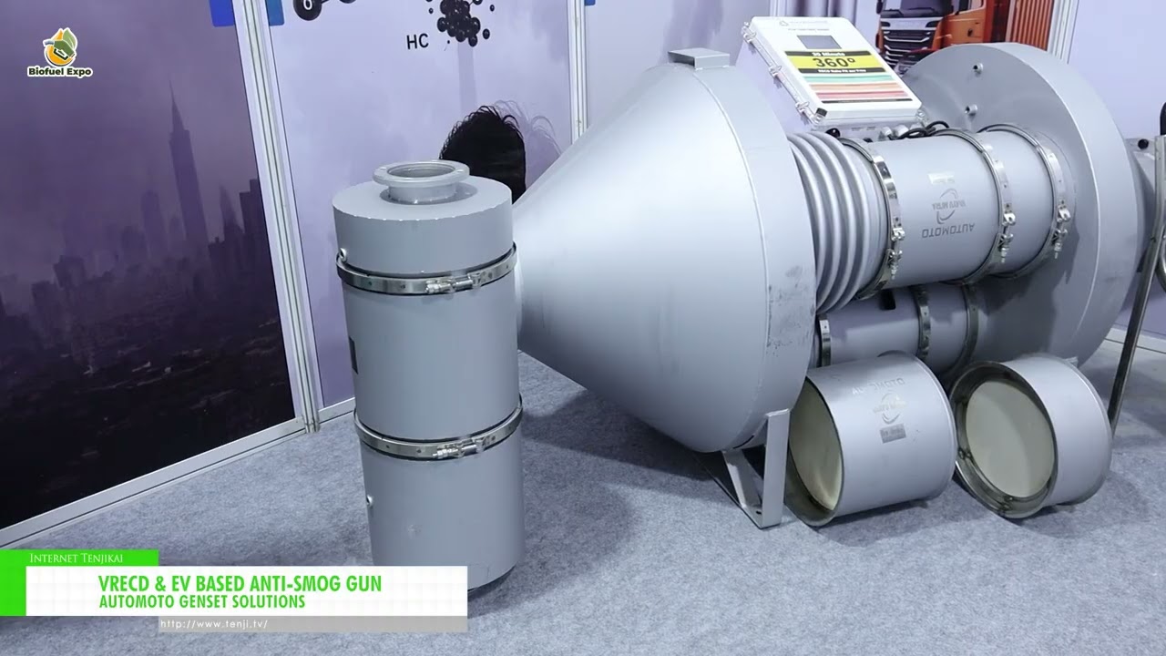 Противосмоговая пушка на базе технологий VRECD и электромобилей &mdash; AUTOMOTO [Biofuel Expo 2026]