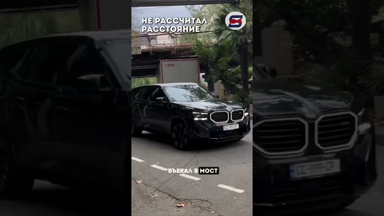 ⚡️Экстренные новости Сочи: от аварий до пожаров!