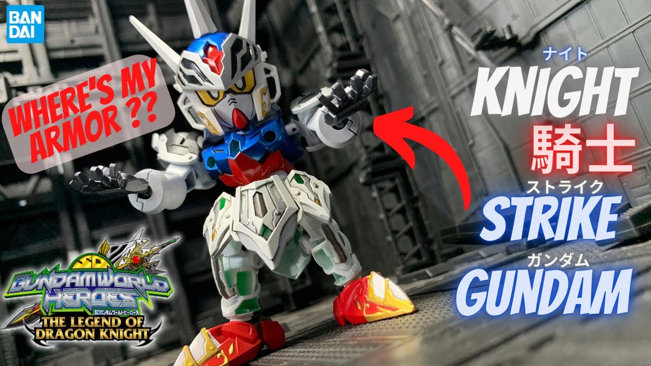 Knight Strike Gundam【騎士攻擊鋼彈】【ナイトストライクガンダム】나이트 스트라이크 건담  SDW Gundam World Heroes 高達世界 群英集