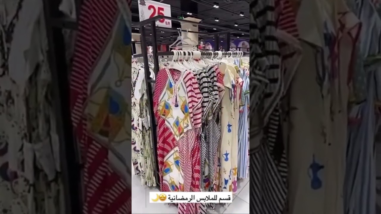 تغطية ل ( مركز طابا التجاري ) فضلًا لايك وشترك بالقناه