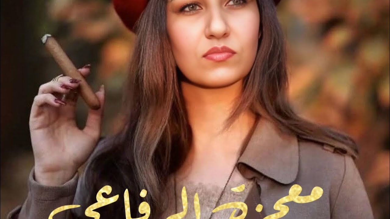 #معجزة_رفاعي#رسايل_الحبيب _#تيك_توك ثور_جدي#برج_العدراء#2026/1/30قراءة تدخل تاريخ_جزء الاول