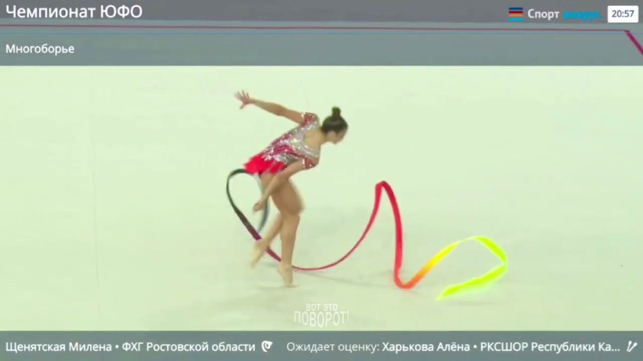 NEW Milena Shchenyatskaya Ribbon 2026 💃🏻🌹25.200