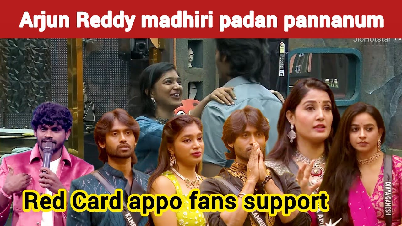 Car red colour change pannitan | Paaru | Kamrudin | Biggboss Kamrudin interview | Biggboss season 9