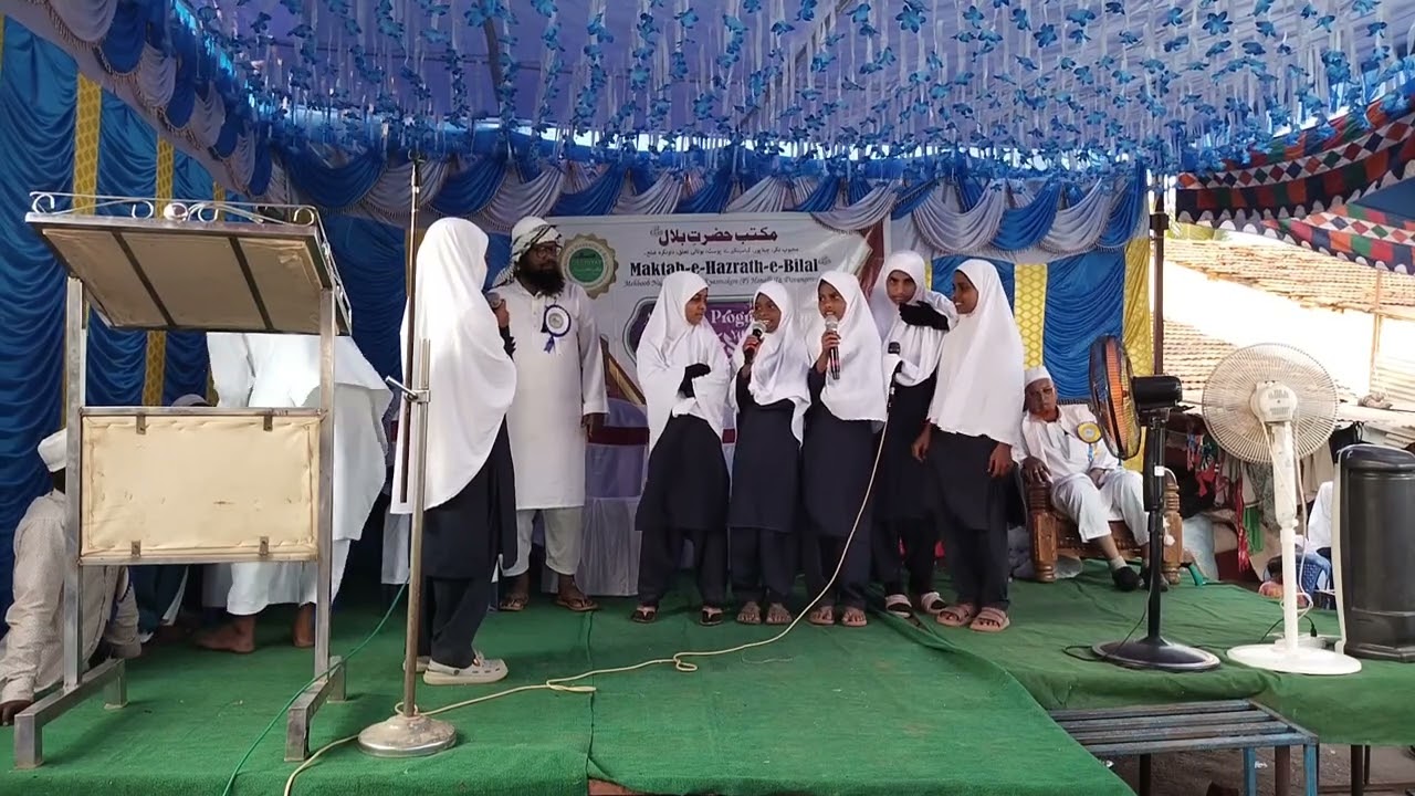 سیرت کے متعلق سوال و جواب