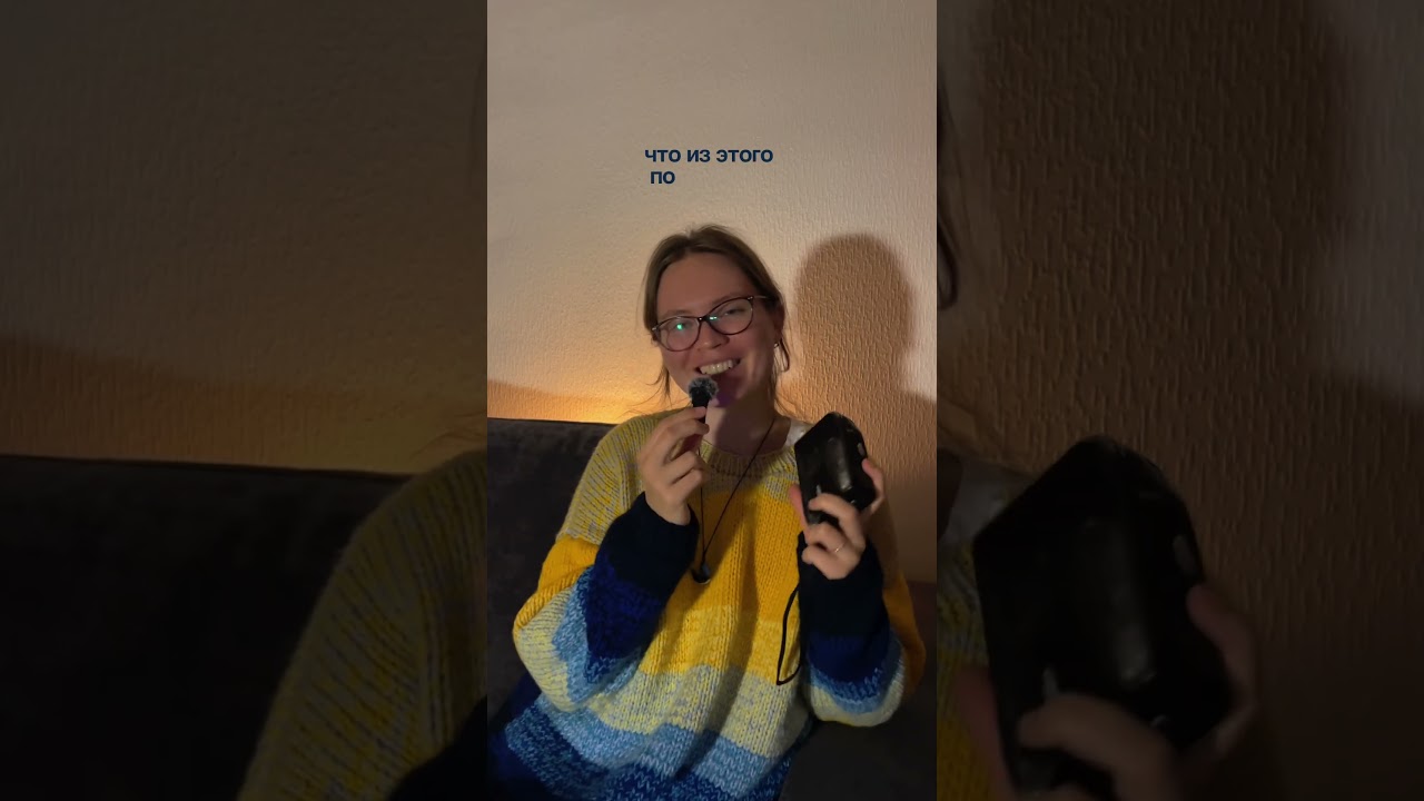 Ну какие атмосферные снимки получаются💔 