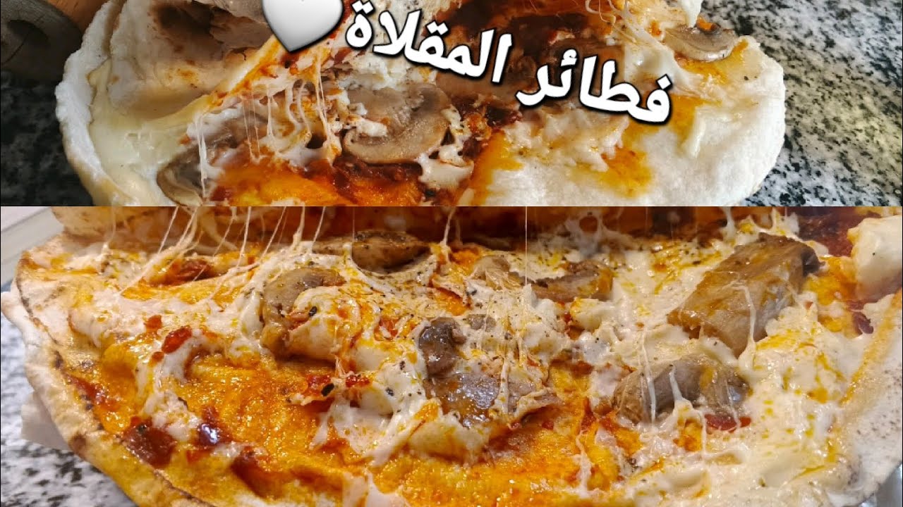 فطائر المقلاة بدون فرن _اسرع طريقة فطائر 