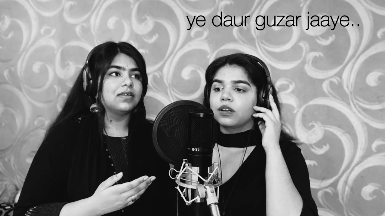 HAY ISHWAR HAI PRARTHNA | by Khushbu Sai , Mahek Sai and Vinod Sai