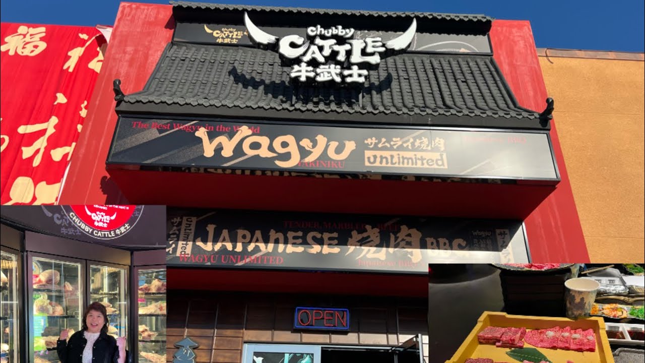 Chubby Cattle Rowland Heights Ca! #Best Wagyu Beef!