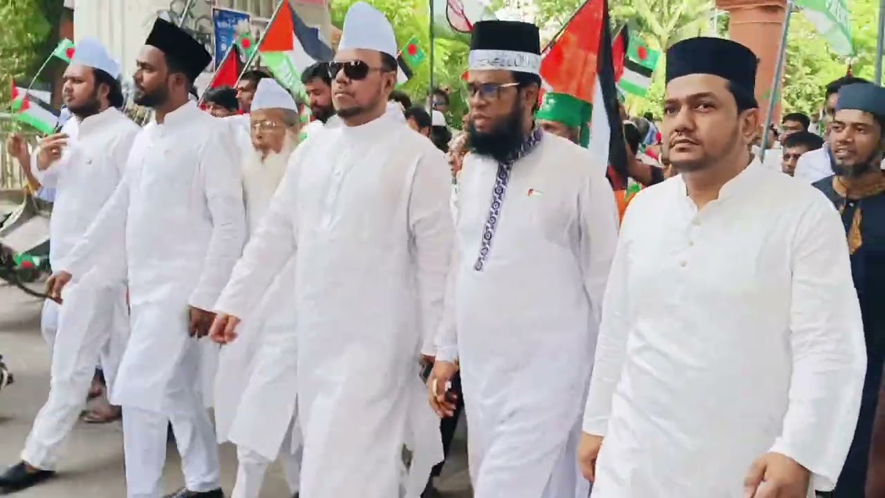 আজ ২৬/০৪/২০২৫ ইং শনিবার সকাল ৮:০০ টা ফিলিস্তিনের পক্ষে এবং ইসরাইলের বিরুদ্ধে মিছিল সমাবেশ করা হয়েছে