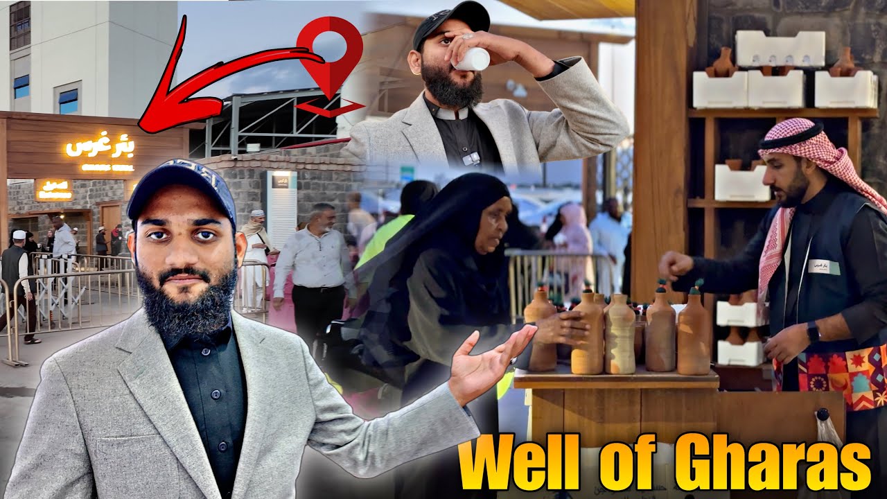 The well of jannah 💚 Bir Gharas 😍Opened after Renovation 💯 New video 