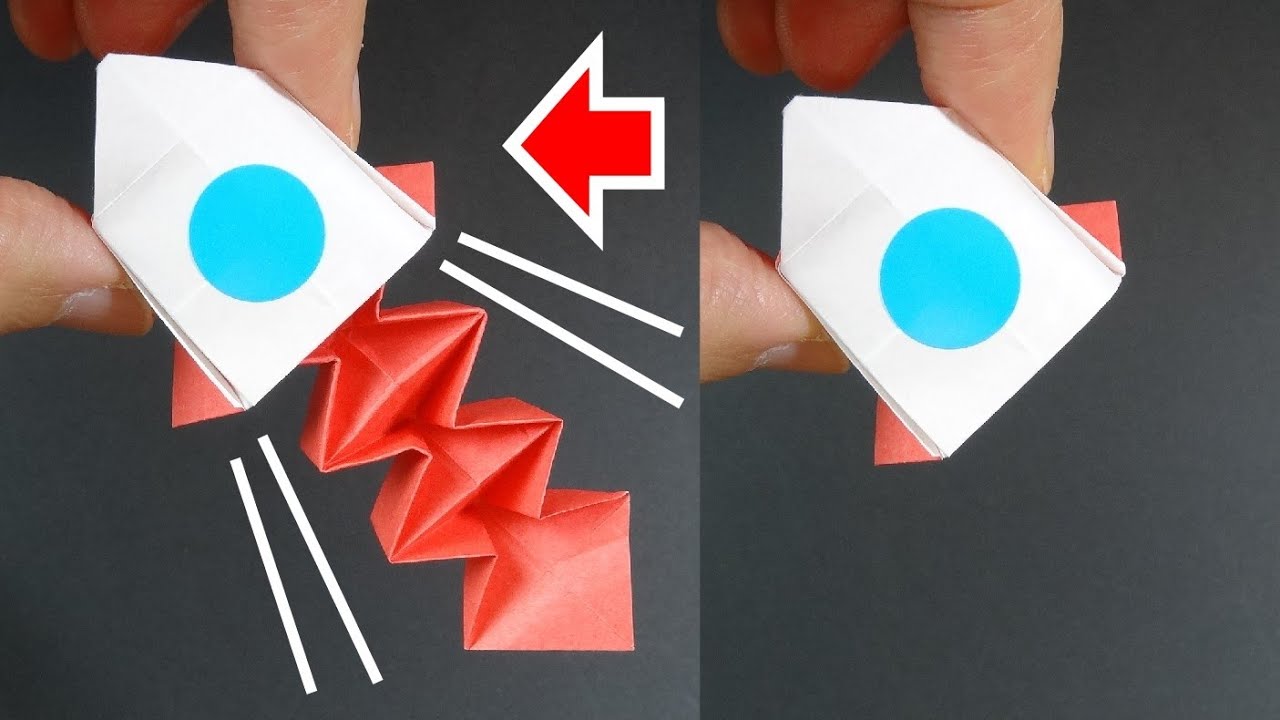 遊べる折り紙おもちゃ「火を噴くロケット」Origami Toy 