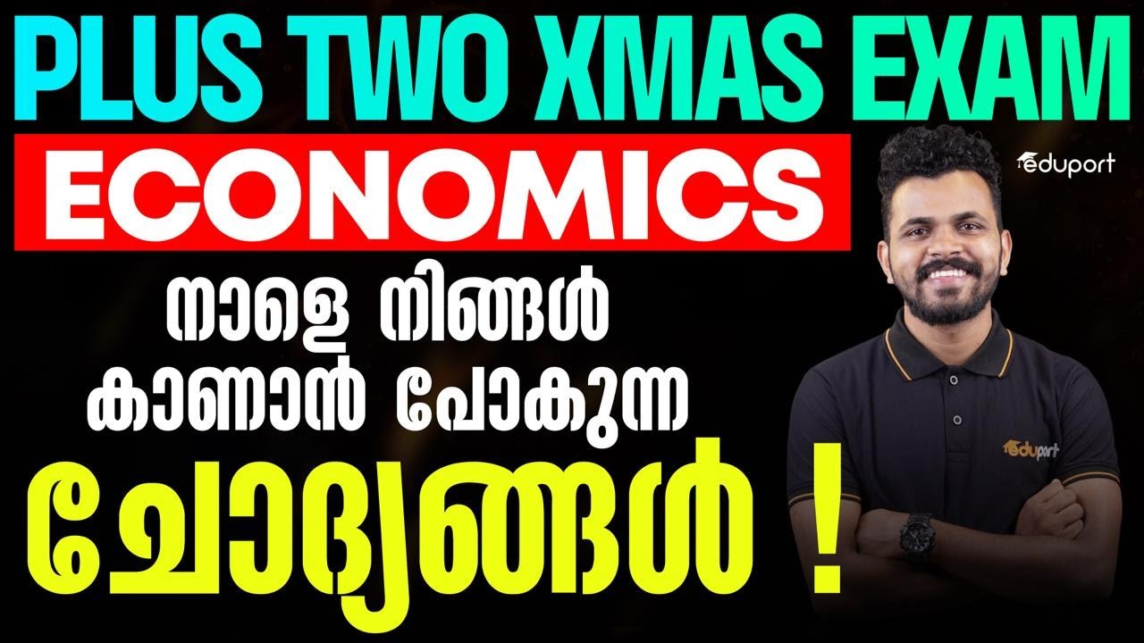 Plus two Economics | Question Prediction | Eduport