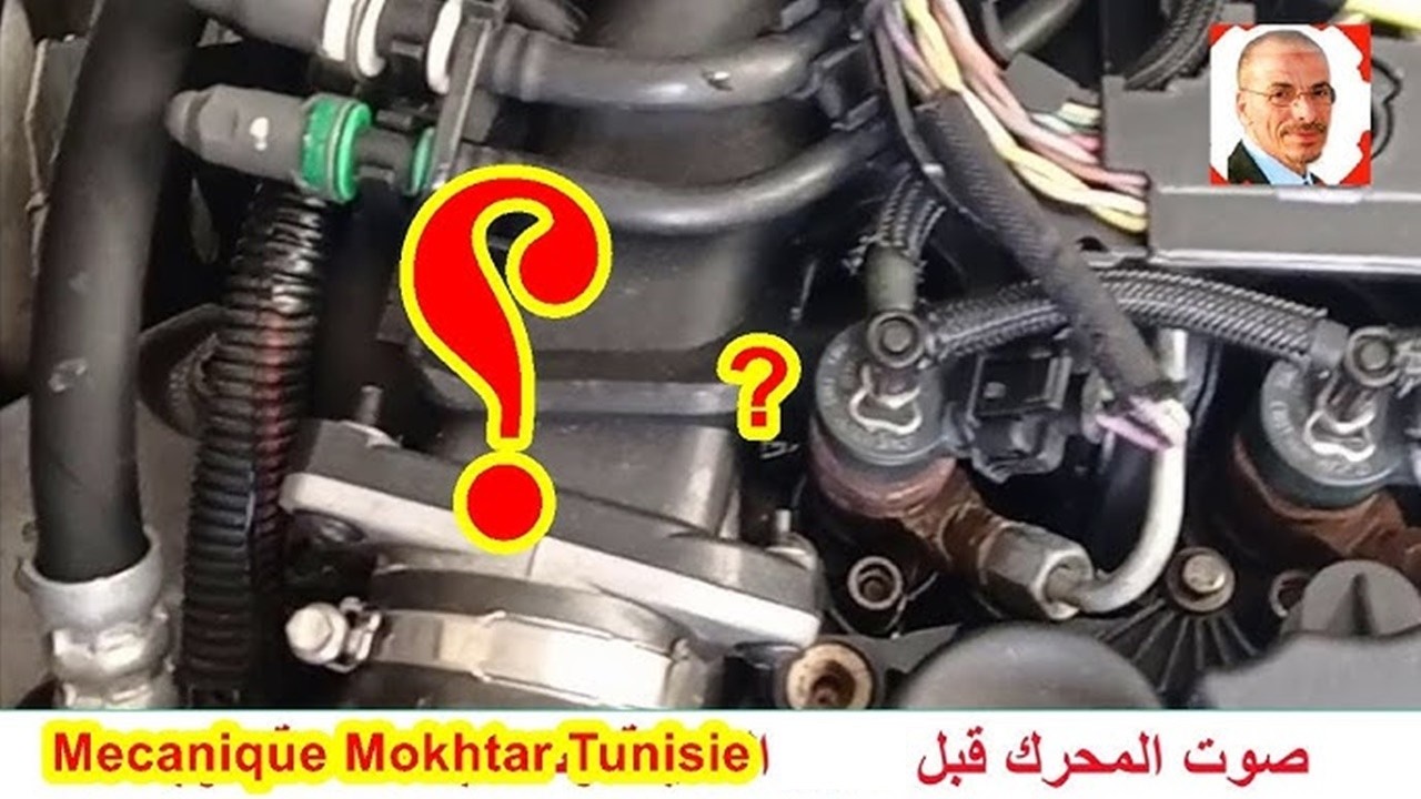 كل المكانيكية واصحاب الورشة اصرو على تبديل المحرك لم يتعرفو على المشكل - صوت مزعج خشن محرك  2.0 hdi