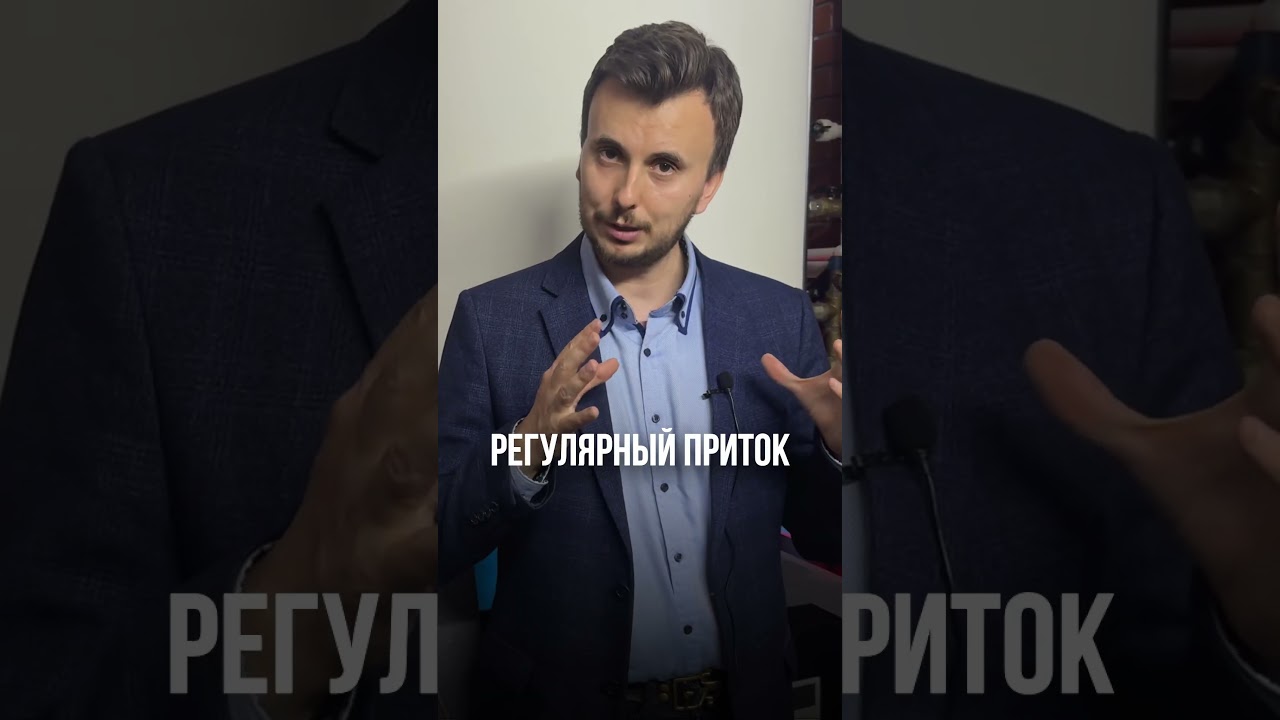 В доме всё есть, кроме воздуха