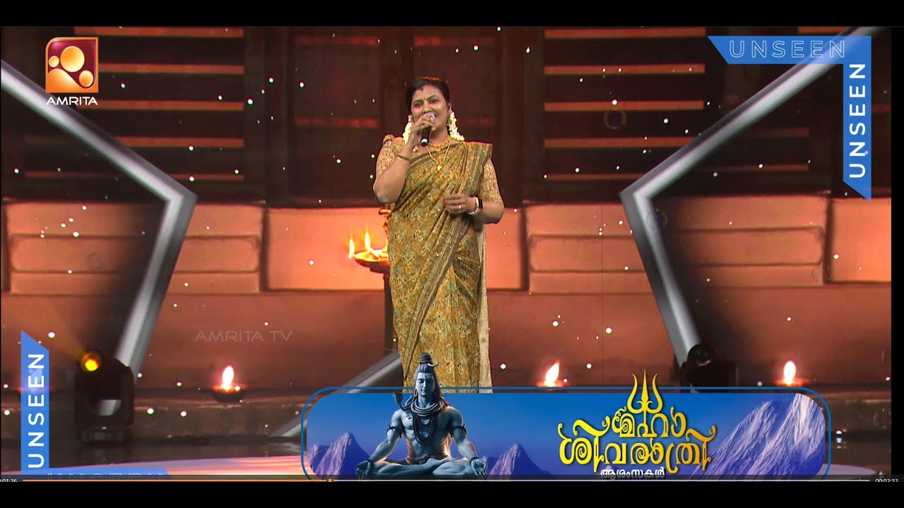 കാത്തിരുന്ന പുണ്യരാത്രി, ശിവരാത്രി ദിനത്തിൽ റെജിയുടെ ആലാപനം Reji | Shivarathri Specials
