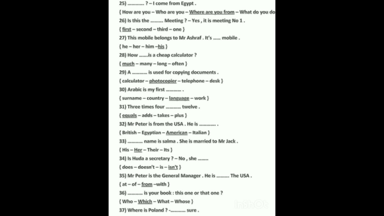 #مراجعه على منهج الترم الاول #أولى #ثانوي تجاري #تعليم فني#انجليزي