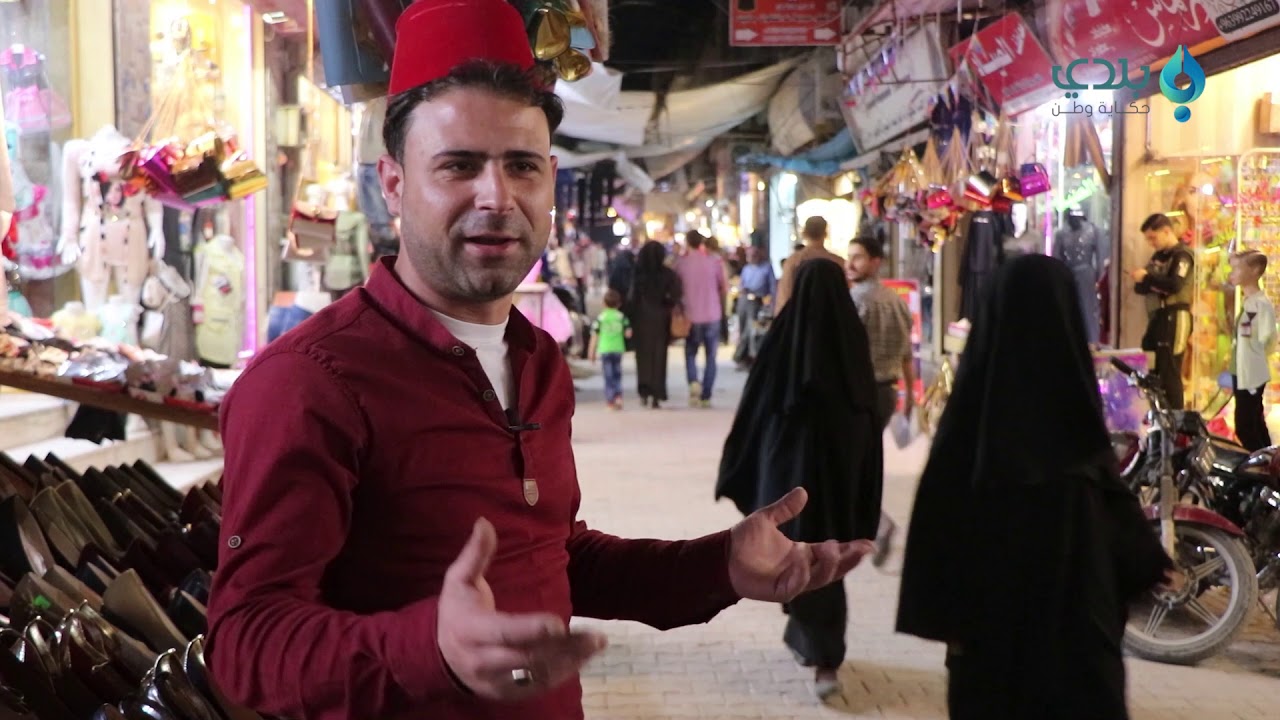 أجواء ليلية في شهر رمضان بمدينة الباب شرقي حلب