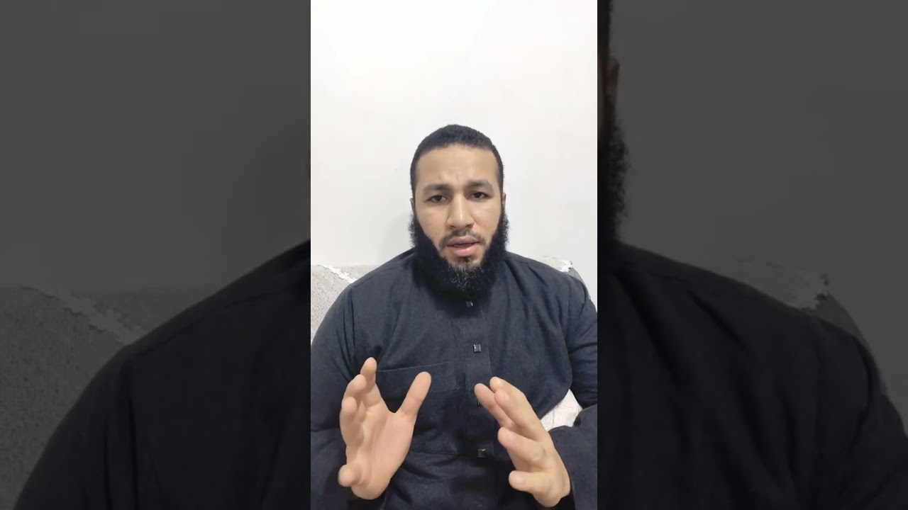 ٤٤- البقرة| (وأقيموا الصلاة وءاتوا الزكاة)| بيان لمقاصد كلام أبي السعود رحمه الله جل جلاله 