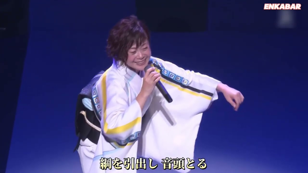 無法松の一生 (度胸千両入り)-神野美伽