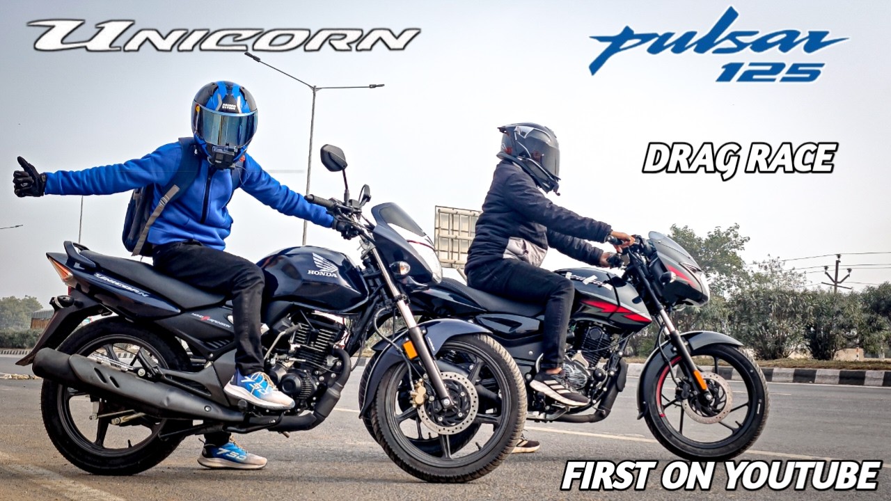 Honda Unicorn Vs Bajaj Pulsar 125 | Drag Race