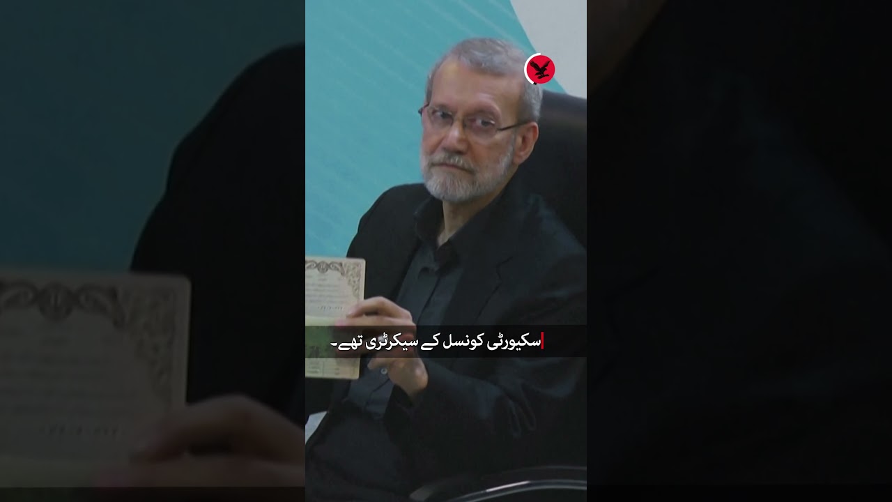 Iran's security chief Ali Larijani killed: Israel