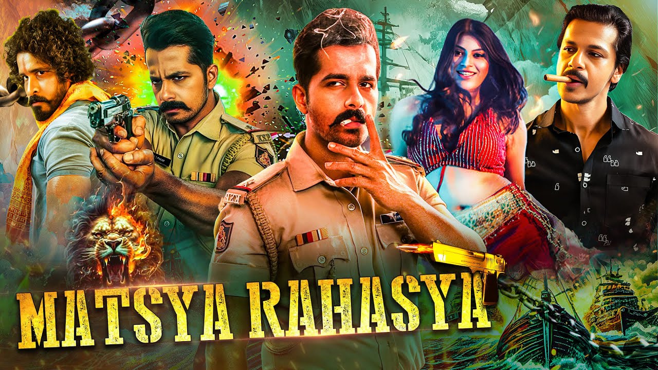 Matsya Rahasya | New (2025) Released South Indian Movie In Hindi | South Action Movie | New Movie