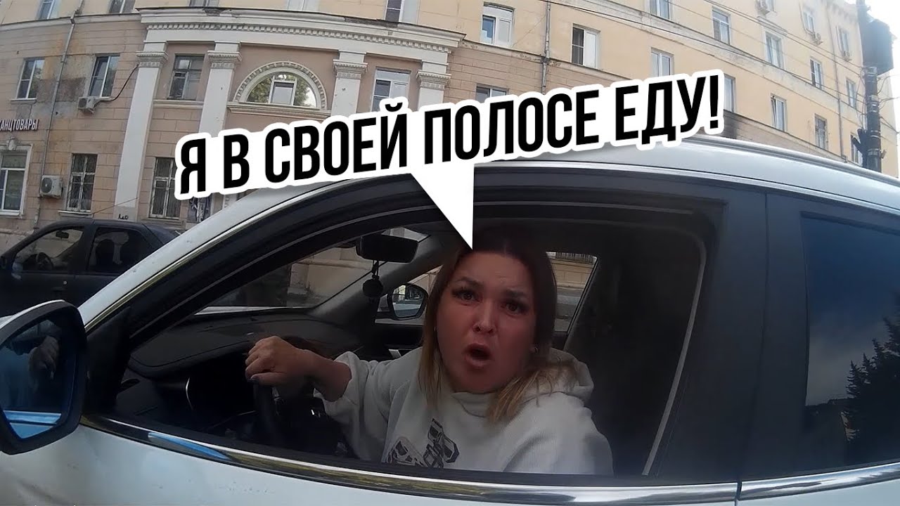 КОНФЛИКТЫ, ДТП и ОПАСНОСТИ на Дороге! / Мото Ситуации 2025 (#62)