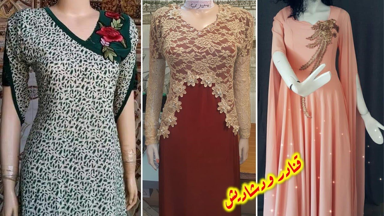 جديد فصالات دشاديش عراقية وفساتين اتمني تعجبكم😍👍 dishdasha 2018