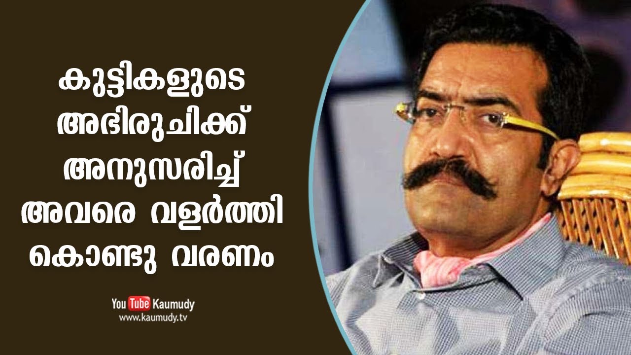 Bring up children in way that suits their talent | Rishiraj Singh
