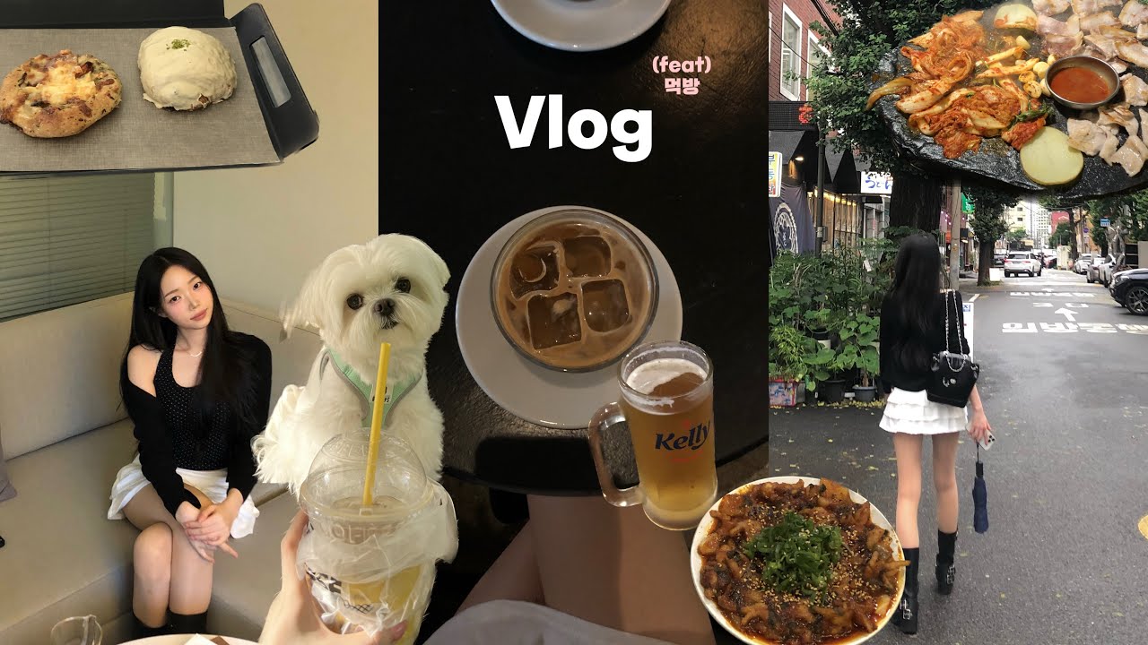 VLOG | 인생맛집이 되었다🤍| 성수-어니언•카페시떼 | 용산-3F LOBBY•석암생소금구이•스텐다드 번